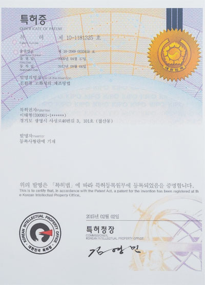 資質(zhì)榮譽(yù)